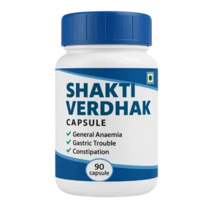 Shakti Vardhak Capsule bottle with 90 capsules, an Ayurvedic supplement for enhancing stamina, energy, male vitality, and overall well-being