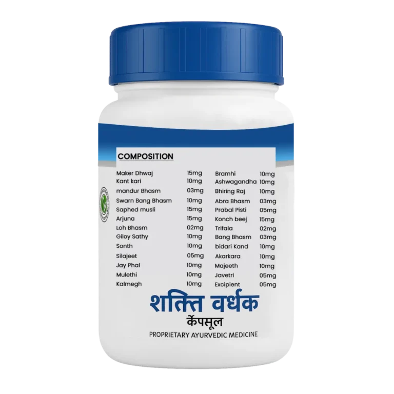 Back label of Shakti Vardhak Capsule bottle showing Ayurvedic ingredients like Ashwagandha, Shilajit, Safed Musli, and Swarna Bhasma for strength, stamina, and male reproductive health