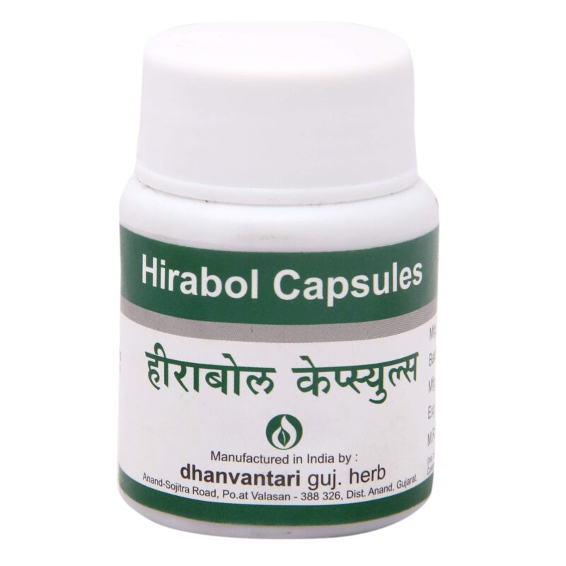 Bottle of Hirabol Capsules by Dhanvantari Guj. Herb, used in Ayurveda for joint pain relief, inflammation, and bone health support