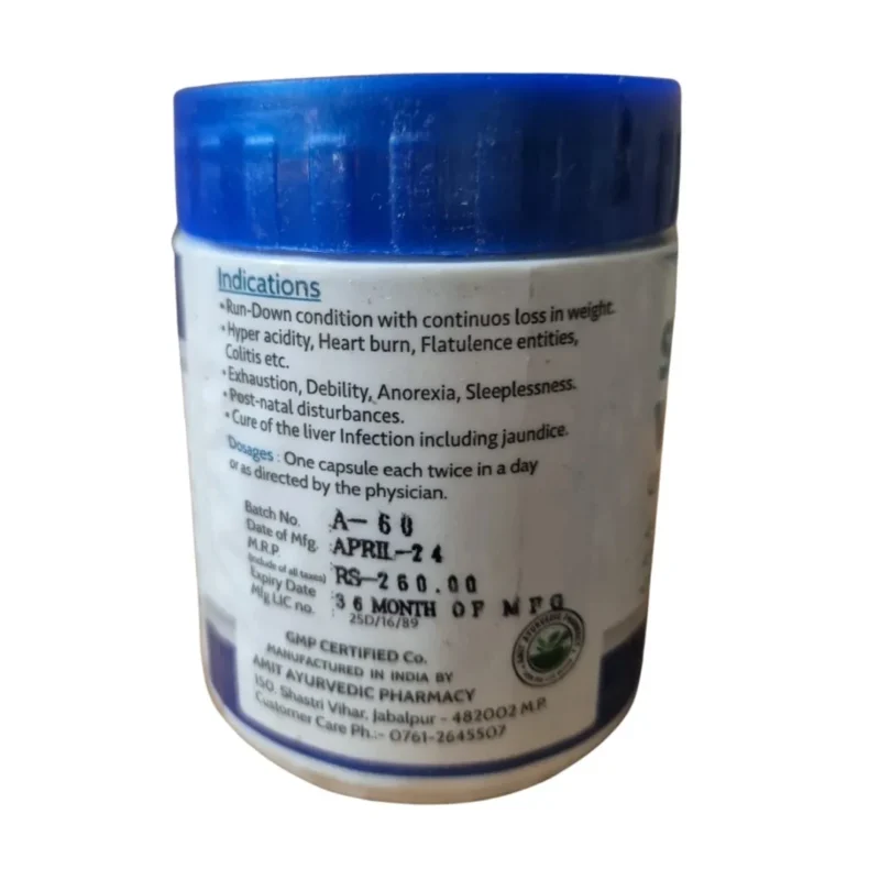 Back label of Shakti Vardhak capsule bottle detailing indications such as weakness, hyperacidity, jaundice, and recommended dosage