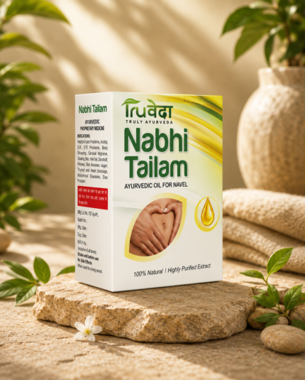 TruVeda Nabhi Tailam (Nabhi Oil) – Ayurvedic Belly Button Oil for Daily Self-Care