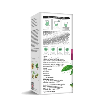 Krishna’s She Care Syrup – Ayurvedic tonic for ladies with usage instructions, women’s healthcare juice for natural hormonal balance and metabolism support.