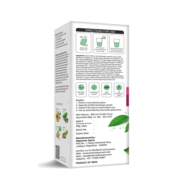 Krishna’s She Care Syrup – Ayurvedic tonic for ladies with usage instructions, women’s healthcare juice for natural hormonal balance and metabolism support.